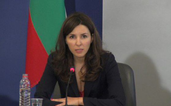 Може да загубим над 100 млн. евро по проекти до края на годината