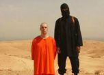 "Дейли мейл": Палачът на Фоули е лидер на британските джихадисти