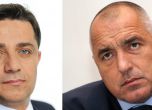 Бойко Борисов срещу Георги Търновалийски на изборите в Пловдив