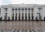 Петро Порошенко обмисля да разпусне украинския парламент
