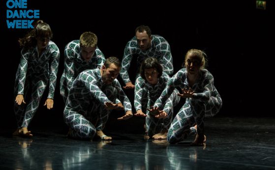 "Ядреният" танц на Жил Жобен пристига на One Dance Week