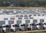Руският хуманитарен конвой влезе в Украйна без разрешение