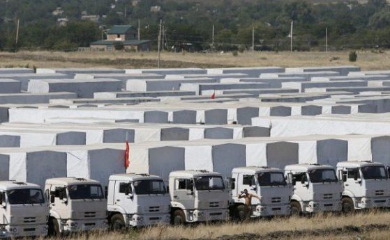 Руският хуманитарен конвой влезе в Украйна без разрешение