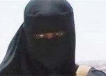 Британска джихадистка иска да е първата жена, обезглавила западняк