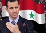 Independent: САЩ тайно помага на Дамаск