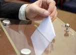 Борисов срещу Миков, Цветанов срещу Данаилов на изборите в София