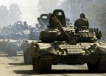 Руски танкове навлязоха в Украйна