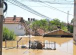 Преди потопа в Мизия 35 язовира във Врачанско били препълнени