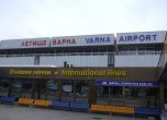 Летище Варна.