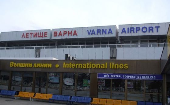Летище Варна.