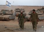 Хамас и Израел с дълготрайно примирие