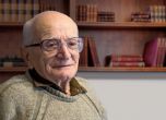 На 94-годишна възраст почина големият Валери Петров