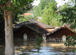 Мизия получи 1 млн. лева за пострадалите от наводнението