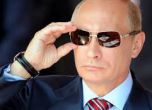 Путин: Не искаме конфликти, но сме готови да отвърнем на агресия