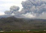 Исландските власти отново повишиха нивото на тревога за изригване на вулкана