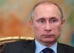 Путин призова Киев за мирни преговори 
