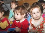 ДАНС затвори всички детски градини в Тетевен