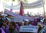Работещи в "Напоителни системи" на протест за неполучени заплати