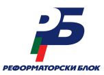 7. Листите на Реформаторския блок за парламентарните избори