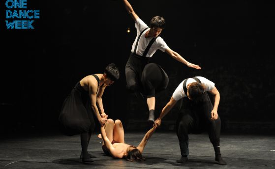 Корейският танц "Сляп" ще завладее Пловдив на 5 септември