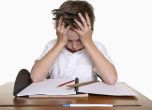 43% от родителите са съгласни детето им да има съученици с образователни трудности