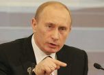 Седемте стъпки на Путин за стабилизиране на ситуацията в Украйна