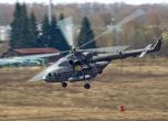 В Русия се разби хеликоптер Ми-8, двама загинаха