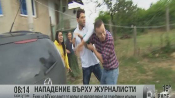 Роми нападнаха екип на bTV във Ветово