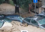 Наводнения в страната, най-тежко е в Бургас (обновена)