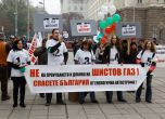 Протести в цялата страна срещу проучванията за газ в Добричко