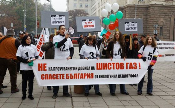 Протести в цялата страна срещу проучванията за газ в Добричко
