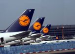 Стачка на пилотите на "Луфтханза" на летището в Мюнхен в сряда