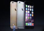 Apple представи Iphone 6. И най-сетне има голям екран (снимки) 