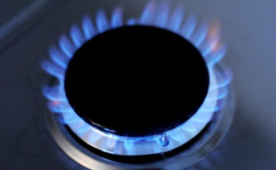 "Булгаргаз" иска увеличение на цената на газа с 1,6%