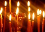 Синодът сменя свещите в църквите с двойно по-скъпи