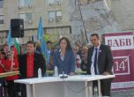 Политическият дебат за Кърджали - главна тема турците и езикът им (снимки)
