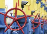Русия намали доставките на газ и за Словакия