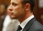 Писториус признат за виновен, грозят го 15 г. затвор за убийството на приятелката му