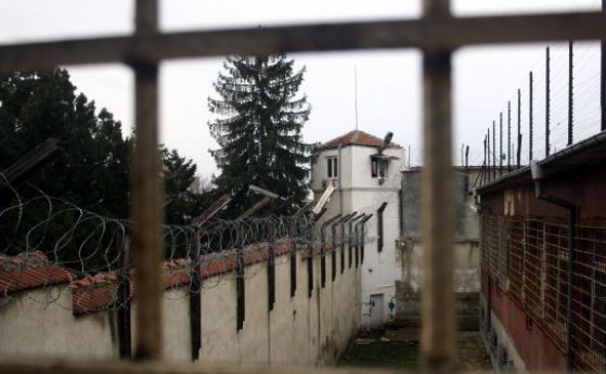 1600 затворници тръгват на училище