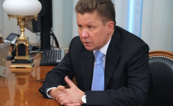 Шефът на Газпром: Има достатъчно газ за Европа