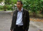 ВАС закри 8 секции в Турция след жалба на Патриотичния фронт