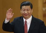 Свалиха от ефир индийска водеща, сбъркала името на президента на Китай