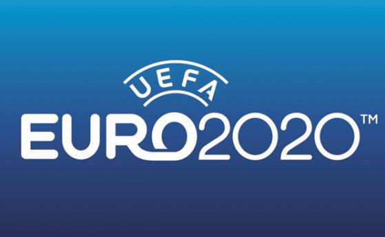 Лондон и "Уембли" взеха финала на ЕВРО 2020. Кандидатурата на София - неодобрена 
