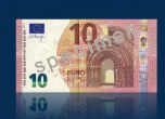 Банкнота от 10 евро с надпис на кирилица в обращение от утре