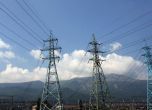 ДКЕВР обсъжда увеличение на цената на тока с близо 10%