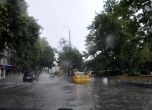 Наводнена улица в Бургас