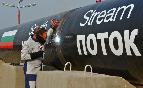Кремъл финтира Европа: Ще брои Южен поток за част от стар газопровод