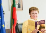 Кристалина Георгиева подкрепи "Чети с мен"