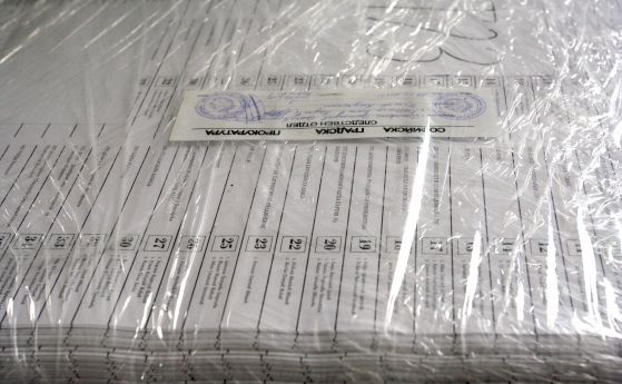 Прокуратурата: Намерените в Хасково бюлетини са негодни за гласуване