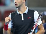 Трудна победа за Димитров над Вердаско на China Open